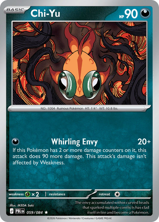 Chi-Yu 059/084 from Pokemon TCG Pitch Black