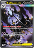 Mega Chandelure ex 115/084 from Pokemon TCG Pitch Black