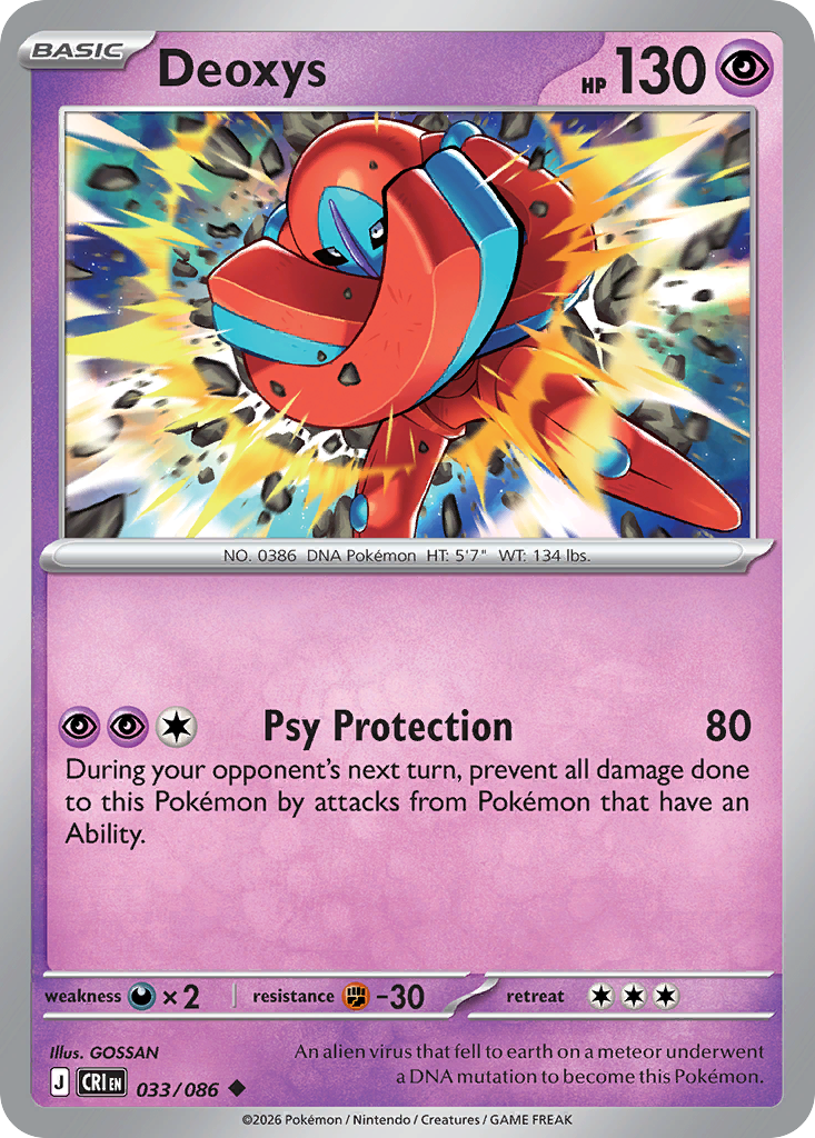 Deoxys 033/086 from Pokemon TCG Chaos Rising
