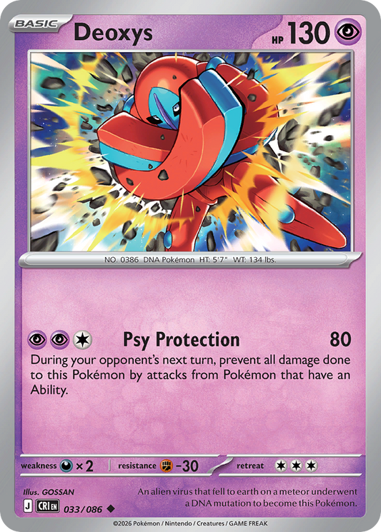 Deoxys 033/086 from Pokemon TCG Chaos Rising