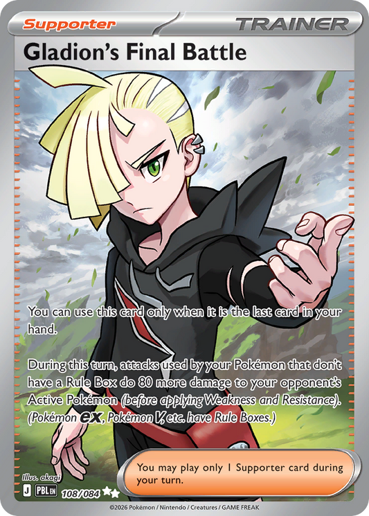 Gladion's Final Battle 108/084 from Pokemon TCG Pitch Black