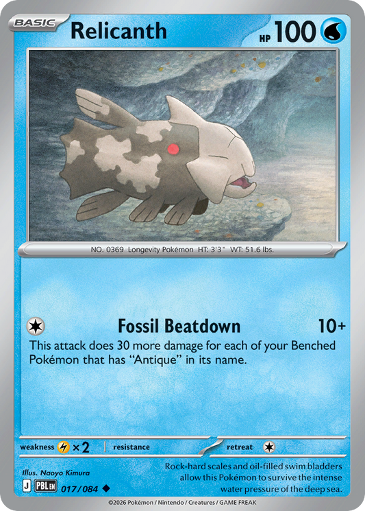 Relicanth 017/084 from Pokemon TCG Pitch Black
