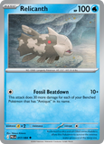 Relicanth 017/084 from Pokemon TCG Pitch Black