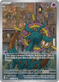 Dhelmise 091/084 from Pokemon TCG Pitch Black