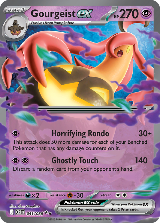 Gourgeist ex 041/086 from Pokemon TCG Chaos Rising