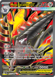 Mega Excadrill ex 103/084 from Pokemon TCG Pitch Black
