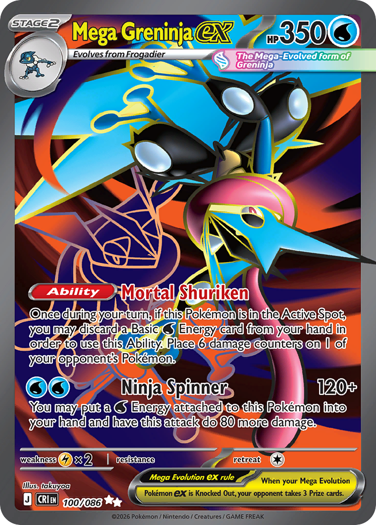 Mega Greninja ex 100/086 from Pokemon TCG Chaos Rising