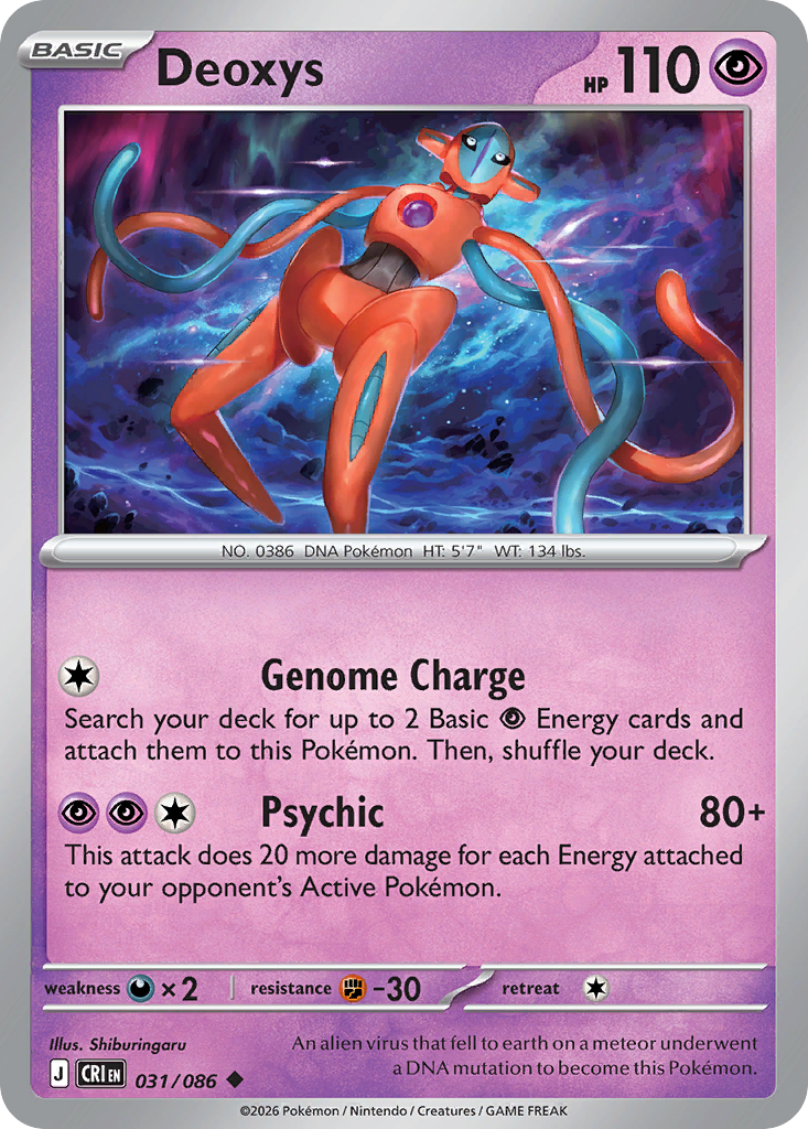 Deoxys 031/086 from Pokemon TCG Chaos Rising