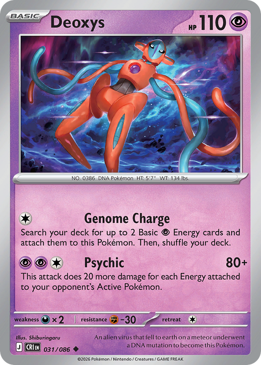 Deoxys 031/086 from Pokemon TCG Chaos Rising