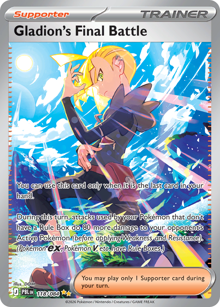 Gladion's Final Battle 118/084 from Pokemon TCG Pitch Black