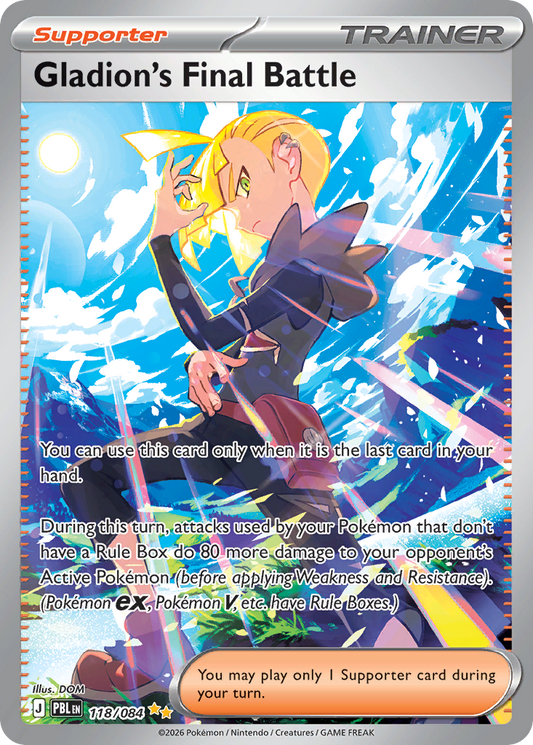 Gladion's Final Battle 118/084 from Pokemon TCG Pitch Black