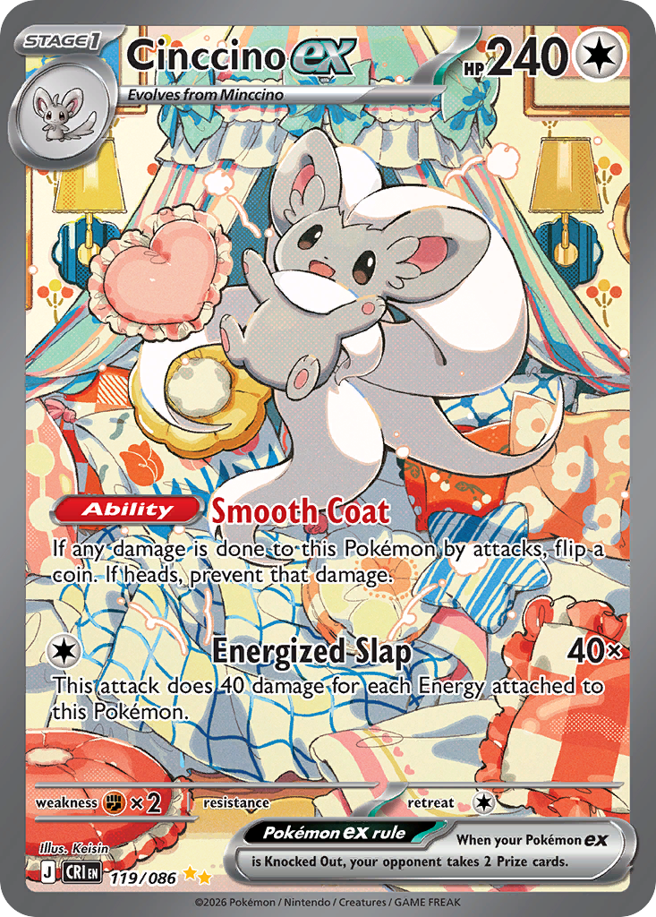 Cinccino ex 119/086 from Pokemon TCG Chaos Rising