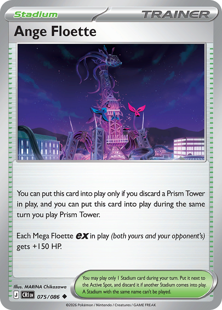 Ange Floette 075/086 from Pokemon TCG Chaos Rising