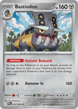 Bastiodon 062/084 from Pokemon TCG Pitch Black