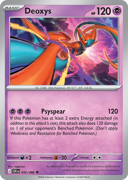 Deoxys 032/086 from Pokemon TCG Chaos Rising