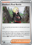 Gladion's Final Battle 077/084 from Pokemon TCG Pitch Black