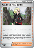Gladion's Final Battle 077/084 from Pokemon TCG Pitch Black