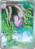 Sliggoo 095/086 from Pokemon TCG Chaos Rising