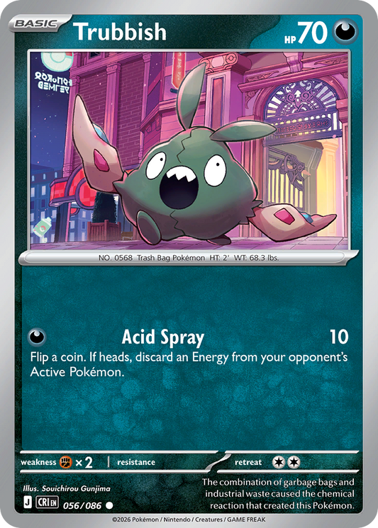 Trubbish 056/086 from Pokemon TCG Chaos Rising