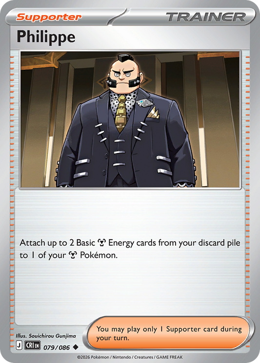 Philippe 079/086 from Pokemon TCG Chaos Rising