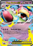 Mega Slowbro ex 031/084 from Pokemon TCG Pitch Black