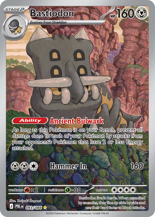 Bastiodon 093/084 from Pokemon TCG Pitch Black