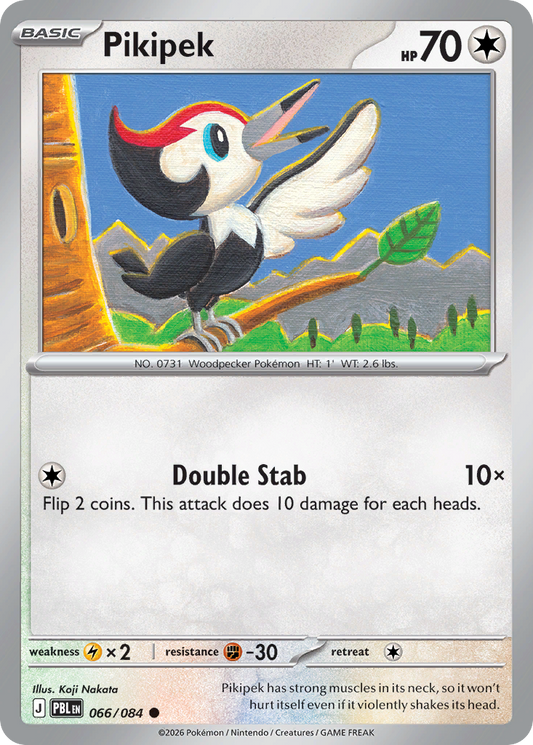Pikipek 066/084 from Pokemon TCG Pitch Black