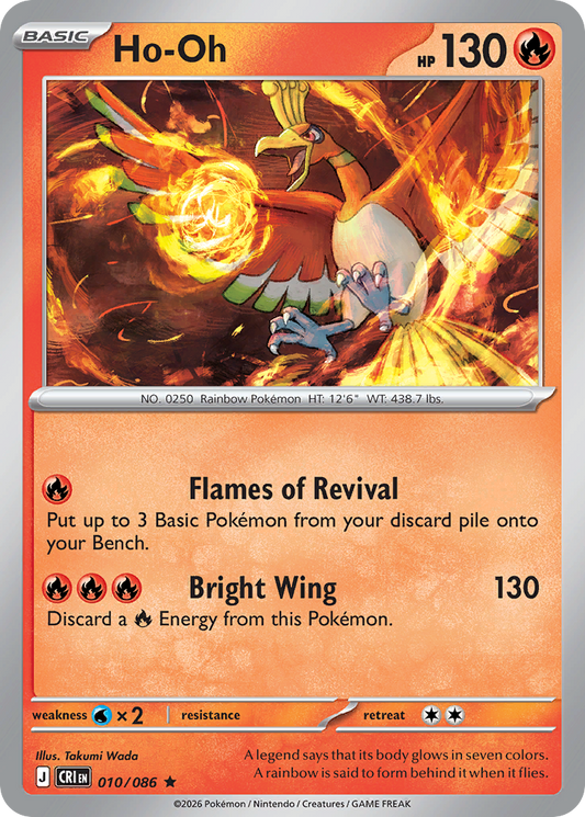 Ho-Oh 010/086 from Pokemon TCG Chaos Rising