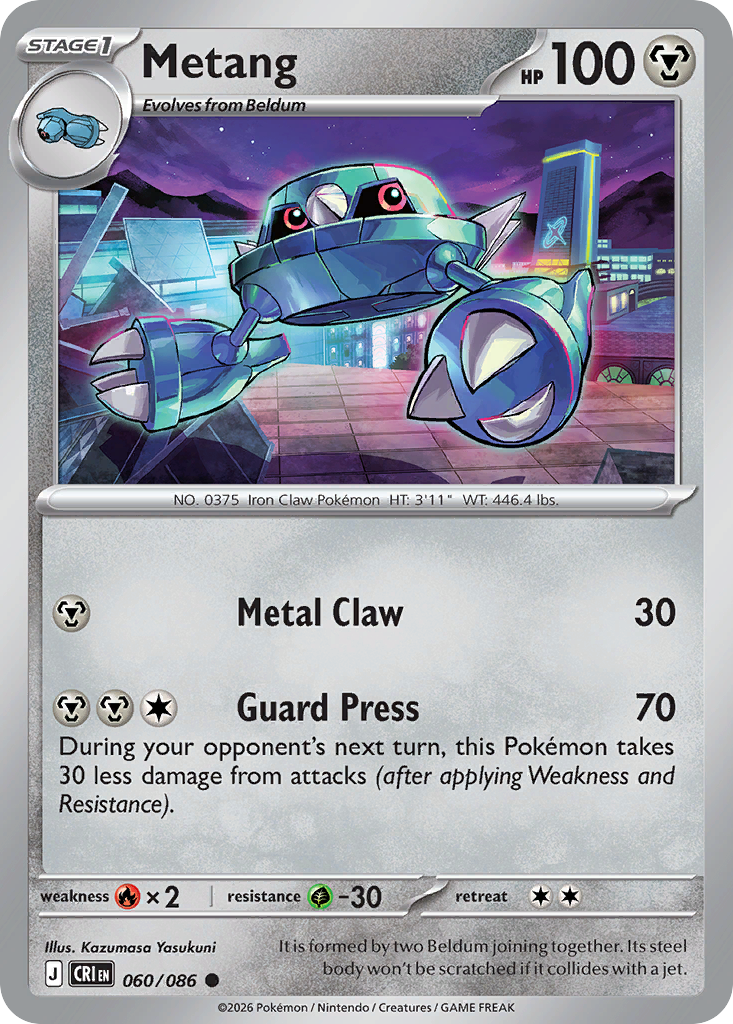 Metang 060/086 from Pokemon TCG Chaos Rising