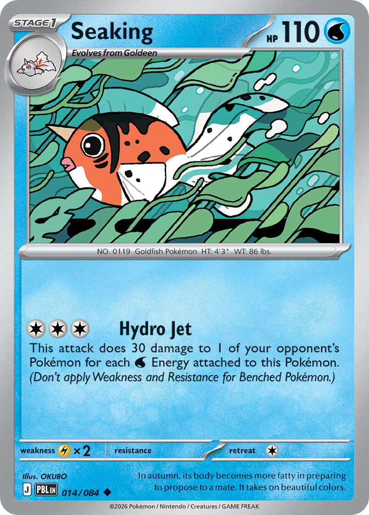 Seaking 014/084 from Pokemon TCG Pitch Black