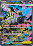 Mega Chandelure ex 099/084 from Pokemon TCG Pitch Black