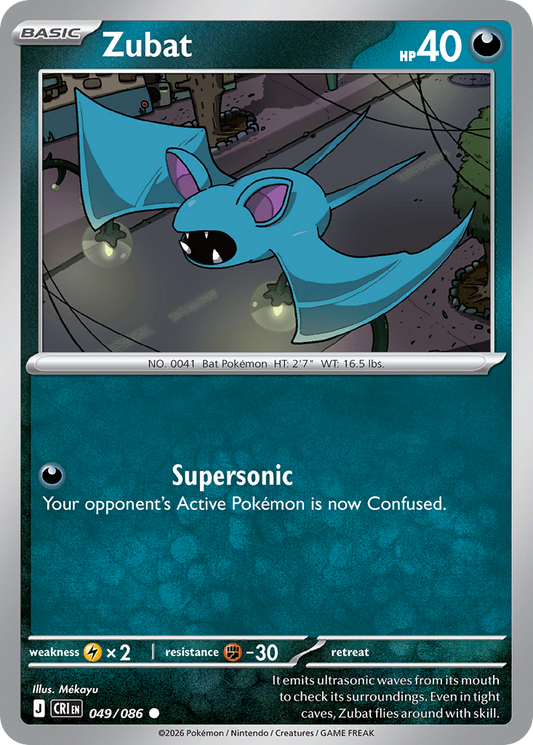 Zubat 049/086 from Pokemon TCG Chaos Rising