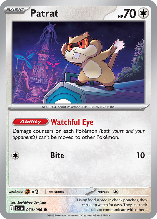 Patrat 070/086 from Pokemon TCG Chaos Rising