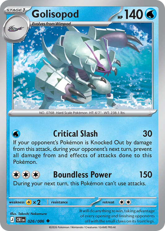 Golisopod 026/086 from Pokemon TCG Chaos Rising