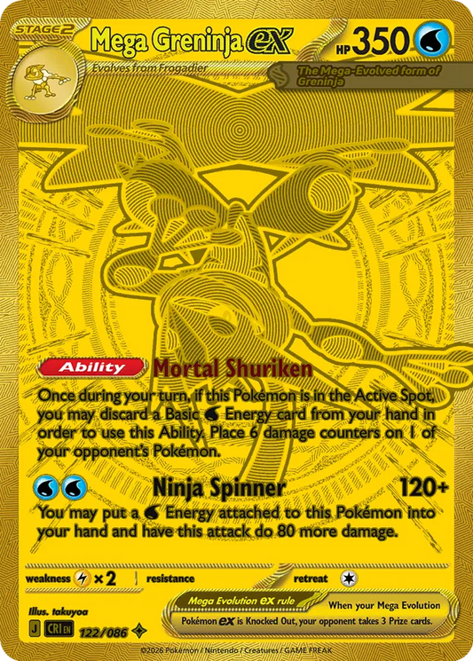 Mega Greninja ex 122/086 from Pokemon TCG Chaos Rising