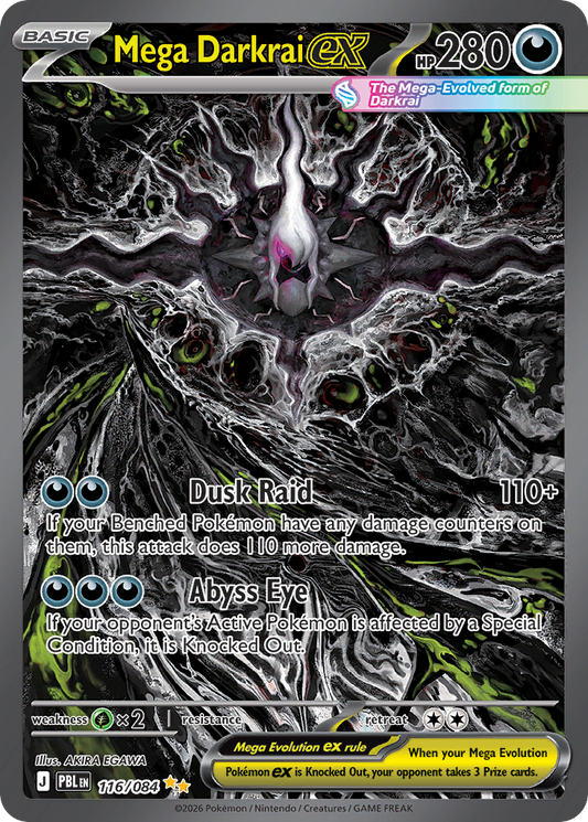 Mega Darkrai ex 116/084 from Pokemon TCG Pitch Black