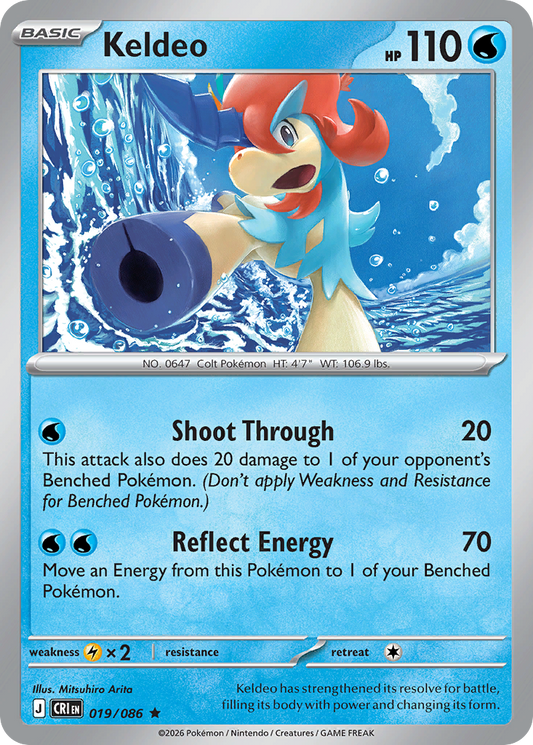 Keldeo 019/086 from Pokemon TCG Chaos Rising