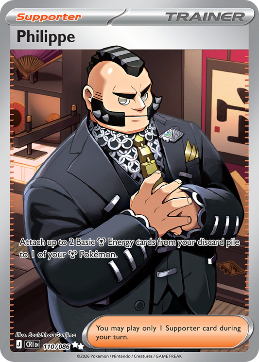 Philippe 110/086 from Pokemon TCG Chaos Rising