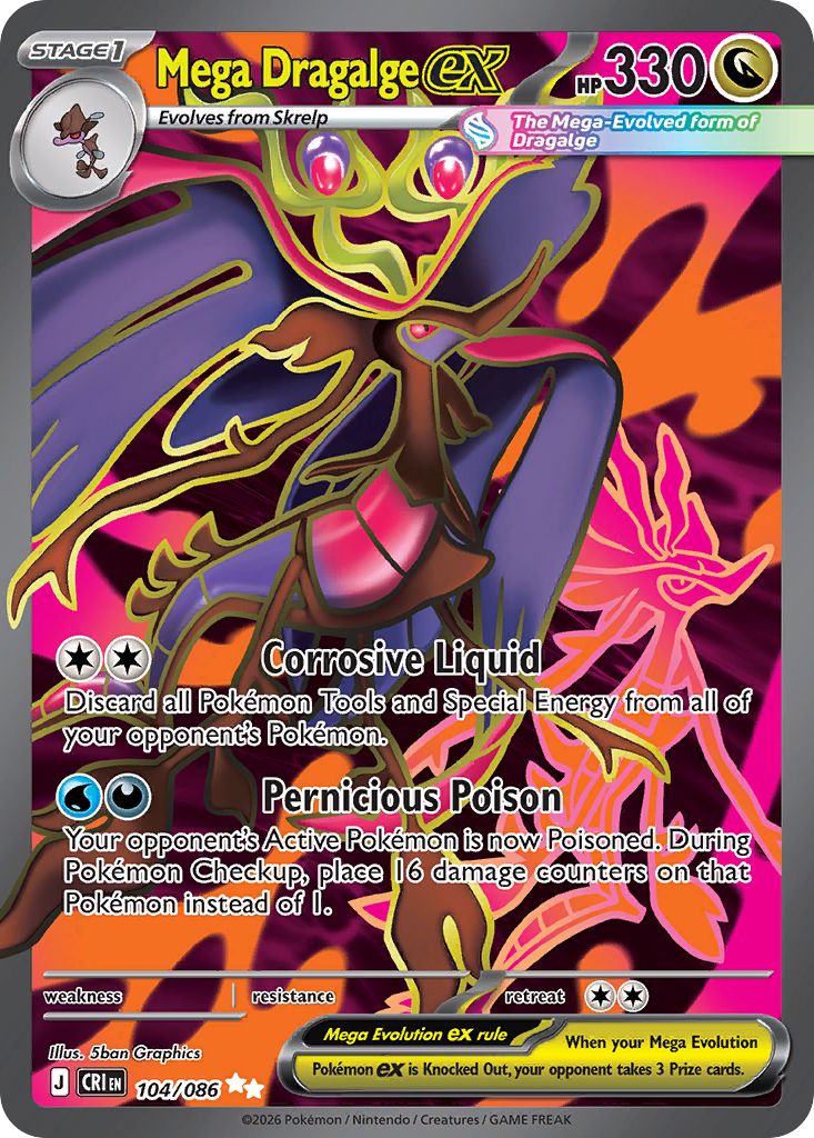 Mega Dragalge ex 104/086 from Pokemon TCG Chaos Rising