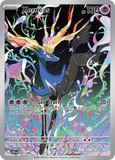 Xerneas 091/086 from Pokemon TCG Chaos Rising