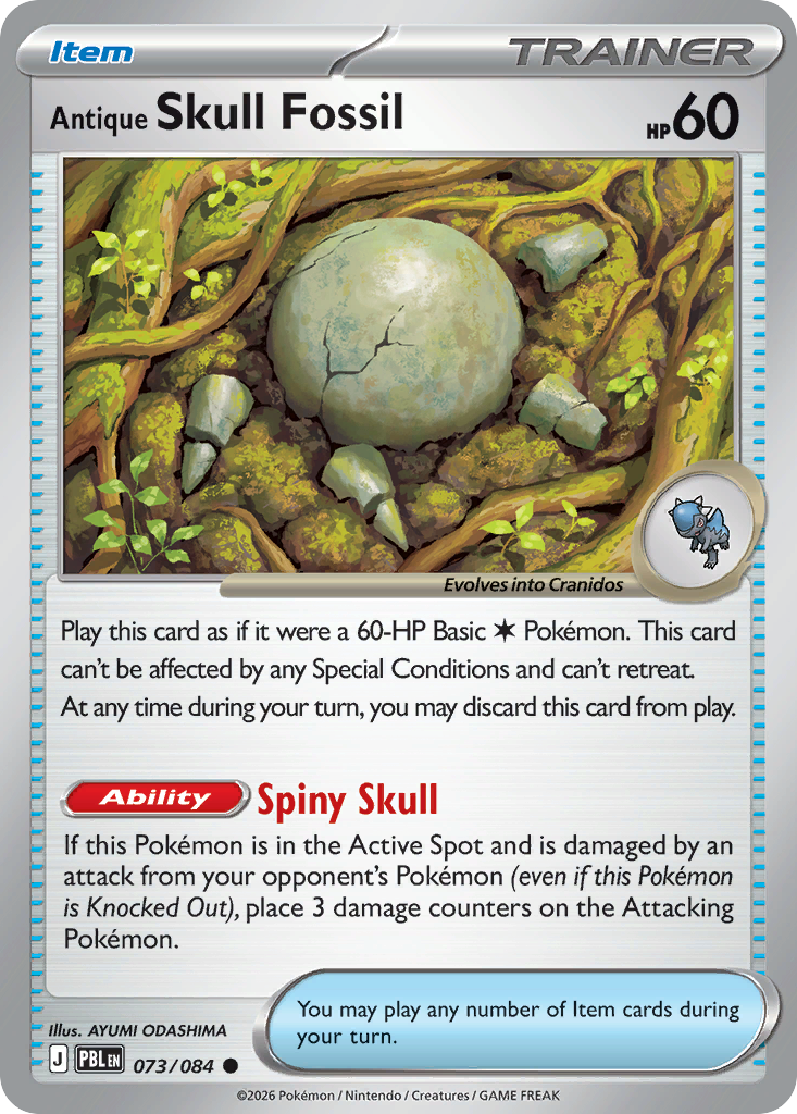 Antique Skull Fossil 073/084 from Pokemon TCG Pitch Black