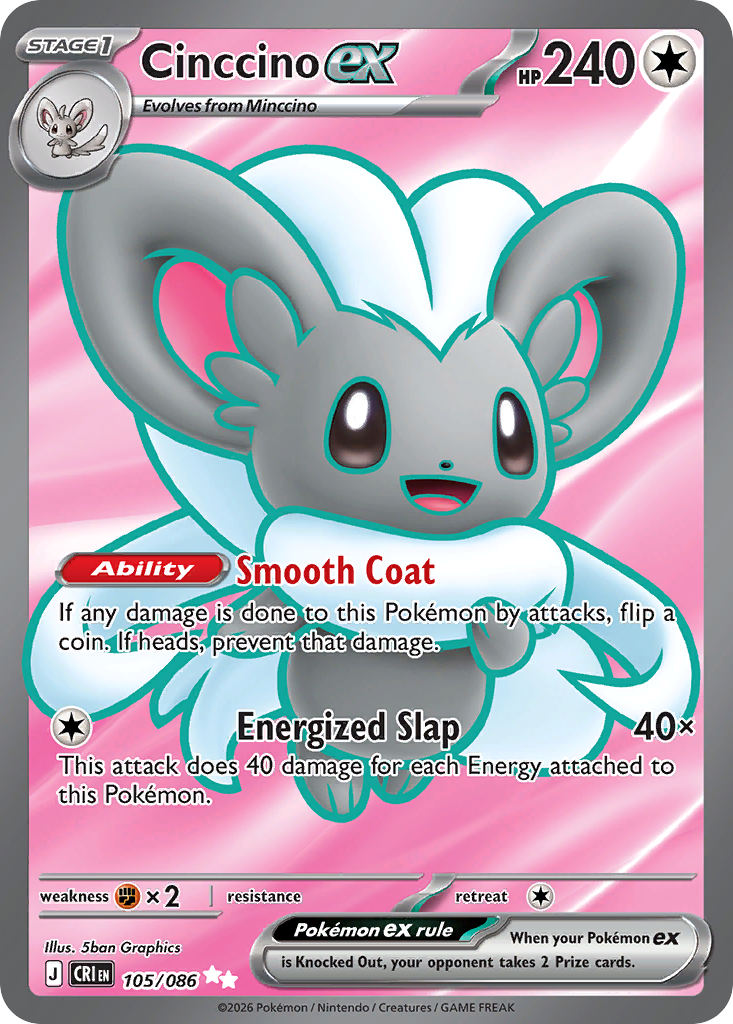Cinccino ex 105/086 from Pokemon TCG Chaos Rising