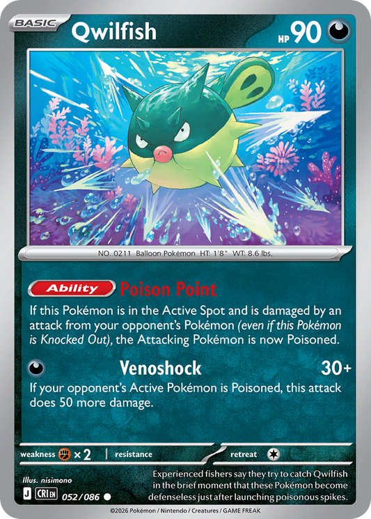 Qwilfish 052/086 from Pokemon TCG Chaos Rising