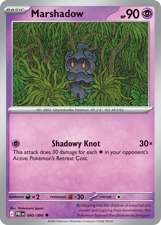 Marshadow 040/084 from Pokemon TCG Pitch Black