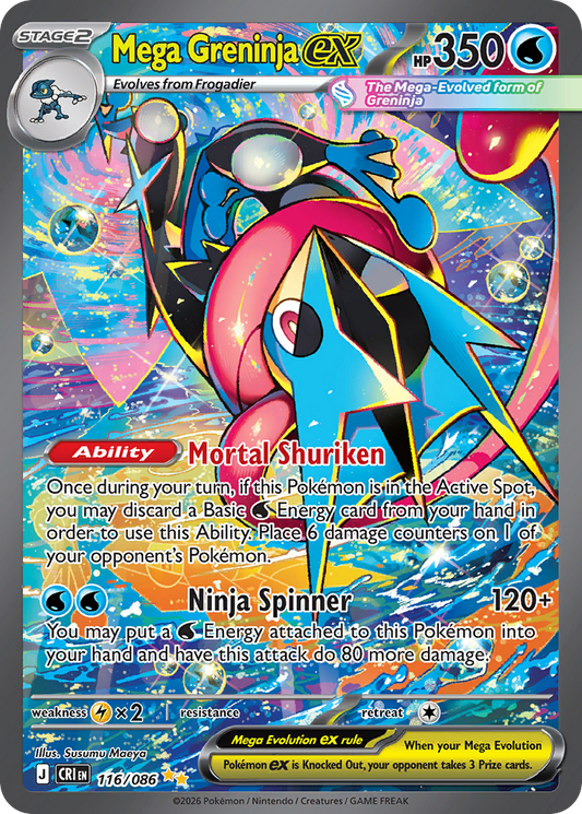 Mega Greninja ex 116/086 from Pokemon TCG Chaos Rising