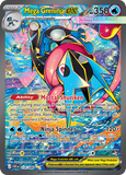 Mega Greninja ex 116/086 from Pokemon TCG Chaos Rising