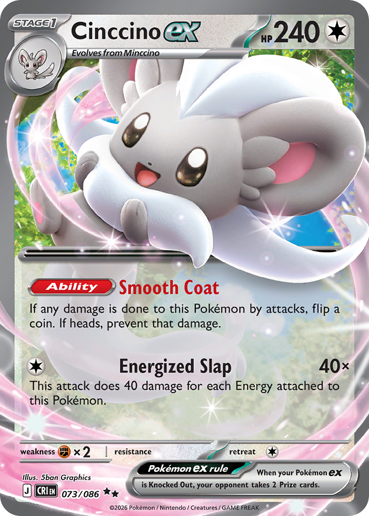 Cinccino ex 073/086 from Pokemon TCG Chaos Rising