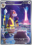 Watchog 097/086 from Pokemon TCG Chaos Rising