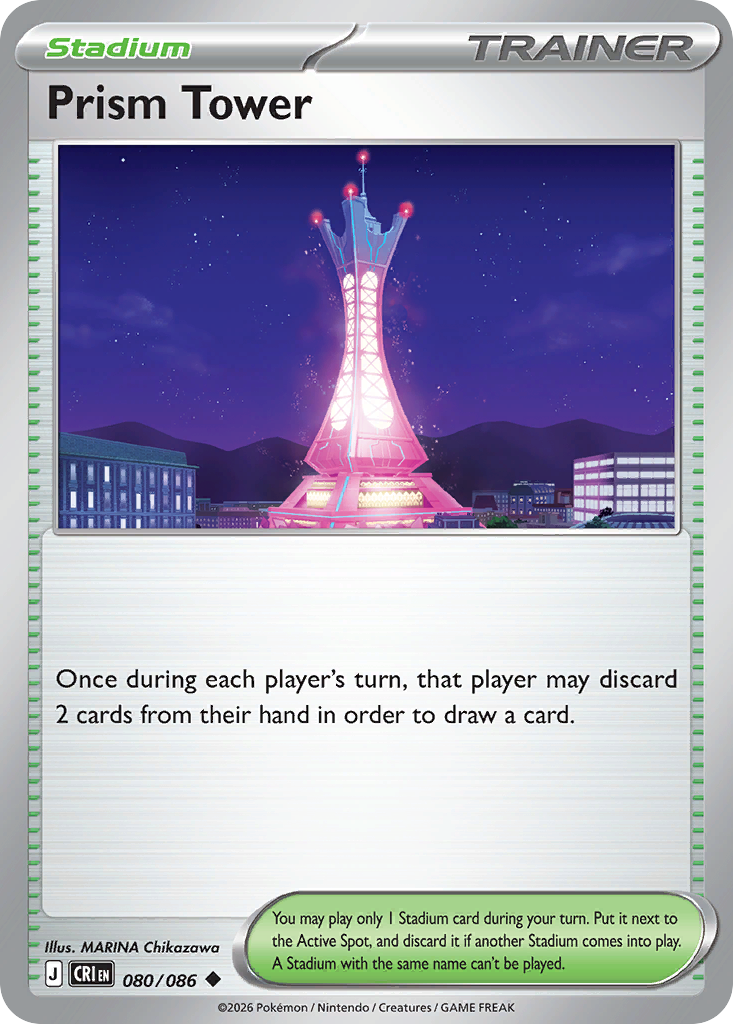Prism Tower 080/086 from Pokemon TCG Chaos Rising