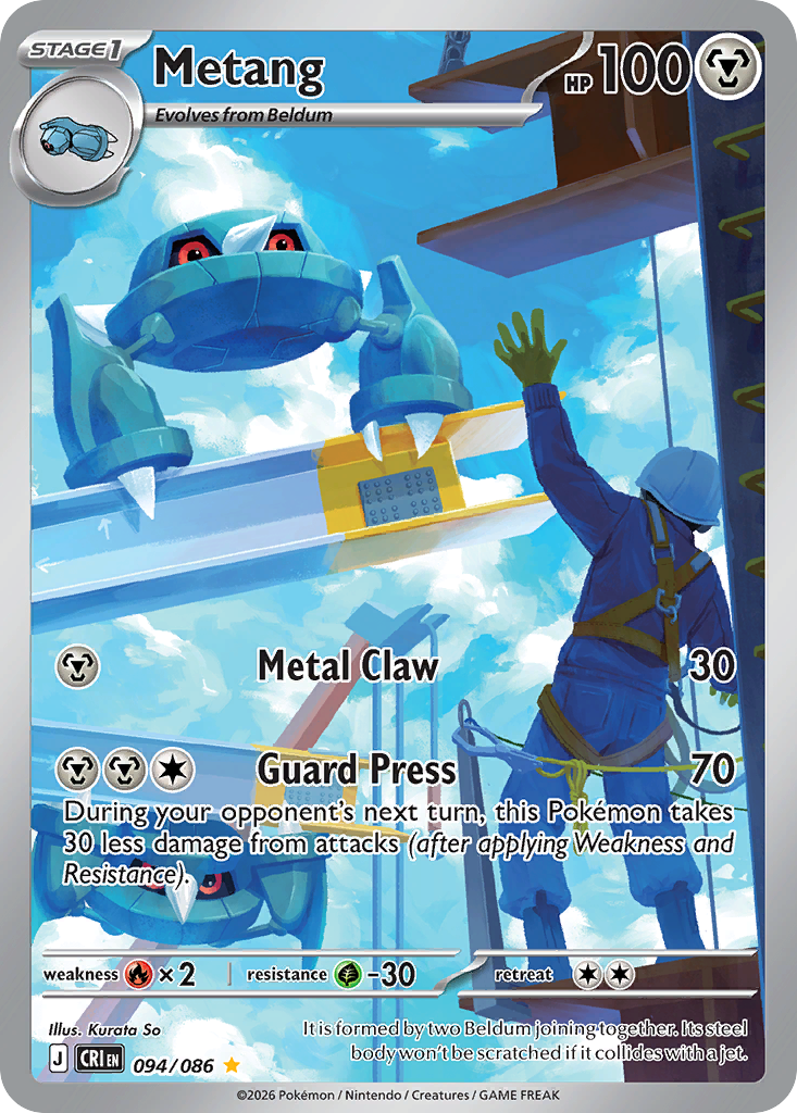 Metang 094/086 from Pokemon TCG Chaos Rising